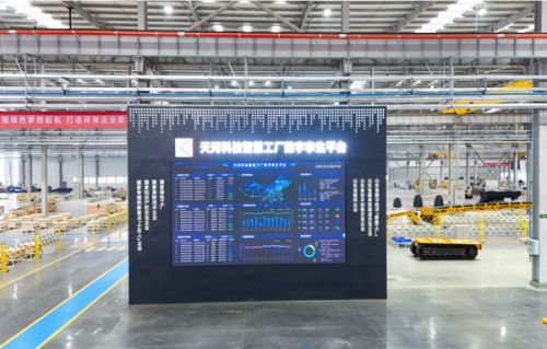 天河科技cio黃鶴泉 智能工廠 oa大腦,雙輪驅(qū)動 小巨人